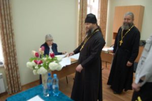 Междисциплинарный экзамен 2014