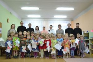 Проведение занятия в детском саду