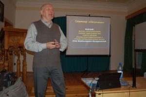 Встреча с Олегом Владиславовичем Воскресенским