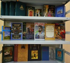 В библиотеке Вятского Духовного училища открылась выставка, посвященная Александру Невскому