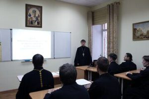 Состоялась встреча студентов Вятского Духовного училища с иереем Евгением Костылевым