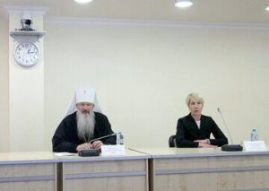 I Научно-просветительская межъепархиальная конференция