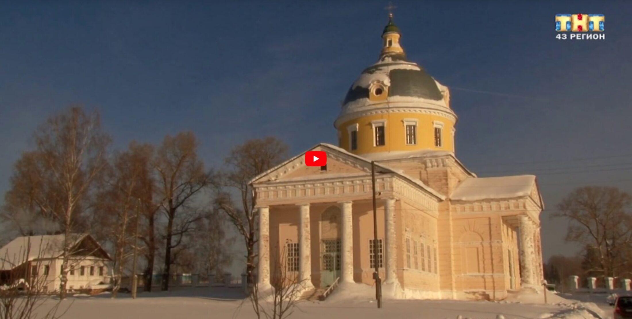4 марта вышел очередной выпуск программы «Слово Веры»: Торжество православия, иконопочитание
