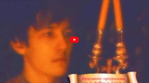 Выпуск программы «Слово Веры», посвященный 25-летию со дня возрождения Вятского Духовного училища (2016 г.) 