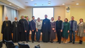 Методологический семинар «Основы Российской государственности и православие». 