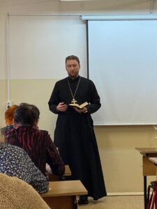 Беседа о заповедях блаженства