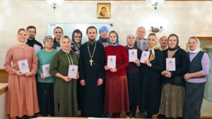 Выпускной акт слушателей краткосрочных курсов по отдельным богословским дисциплинам