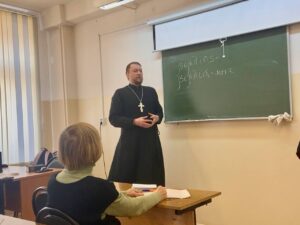 «Библия» в «Университете третьего возраста»