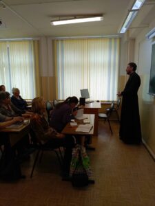 Продолжение беседы на тему «Библия» в рамках проекта «Университет третьего возраста»