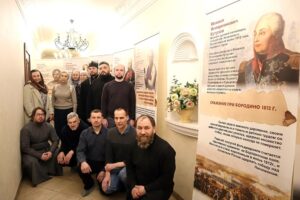 Выставка «Небесные воины»