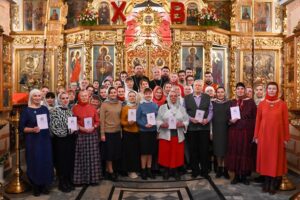 Выпускной акт шестого набора слушателей Краткосрочных курсов по отдельным богословским дисциплинам.