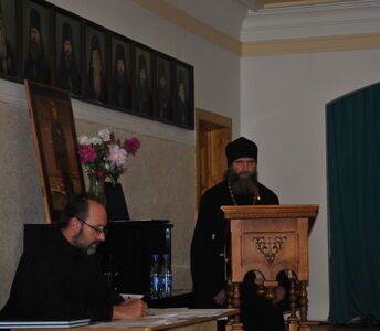 Защита ВКР 2014 _ 2