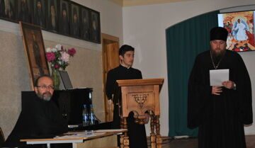 Защита ВКР 2014 _ 5