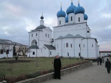 Серпухов